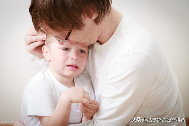 老鹰捉小鸡|搞不懂！孩子为什么又生气了？这9个原因绝对占一个