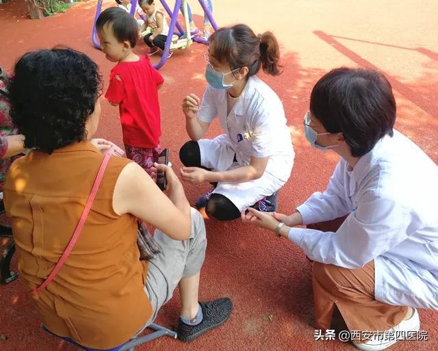 【对口帮扶】守护“航空” 共筑光明