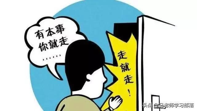懵懂德年纪|家长注意：3个孩子“最叛逆”的年龄段！打骂是没用的