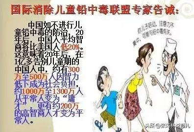 超级宝妈|求求您,有孩子在旁边的时候别抽烟,这7个危害不是一般的大