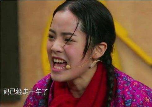 何炅为欧阳娜娜演技抱打不平，却遭吐槽：口碑太好，想毁一毁？|影视交流地