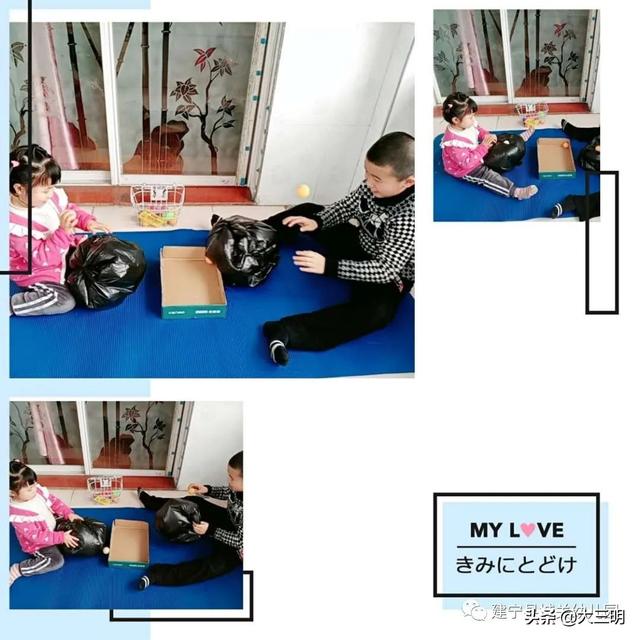 你的育儿经:停课不停学——建宁县城关幼儿园宅家特辑八(小班年段)