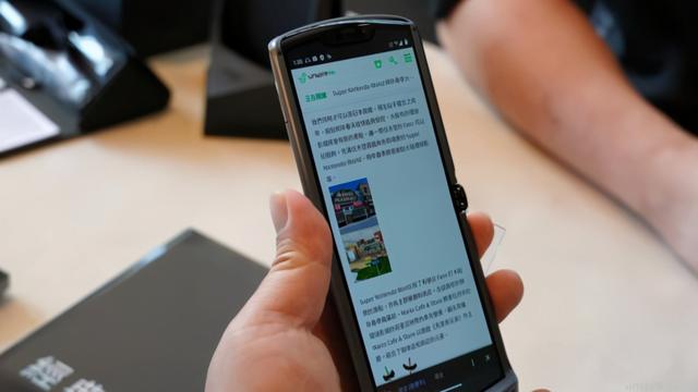 motorola razr 5G 外形手感评测 |硬核测评