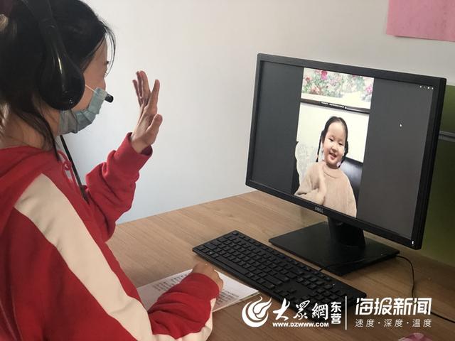 超级宝妈：东营经济技术开发区景苑幼儿园：巾帼奋战“疫”线绽芳华