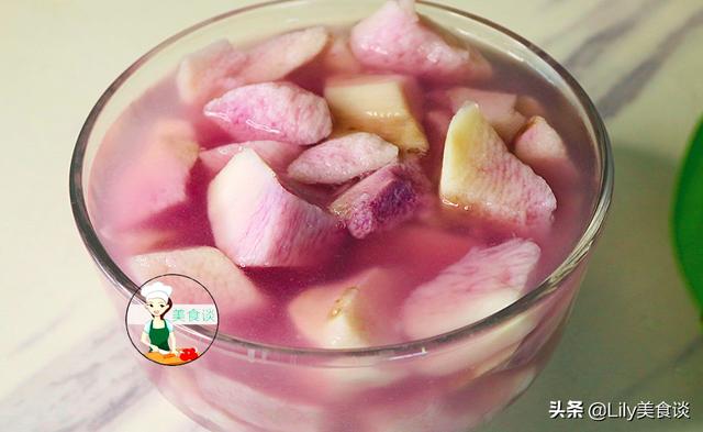 南方特有的大薯，一个可以吃好几顿，比地瓜好吃，低脂饱腹又营养