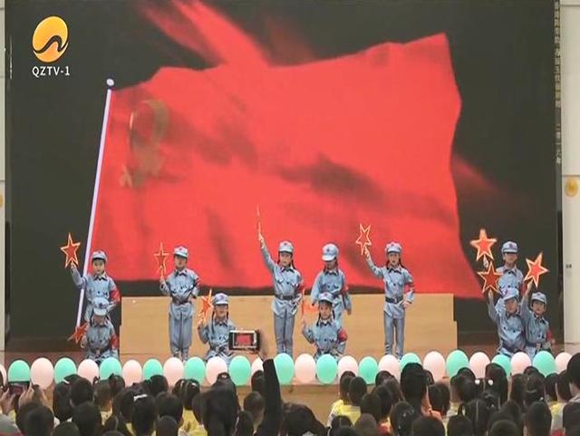 幼儿园|永春港永幼儿园开展“庆祝中国共产党成立100周年”系列活动