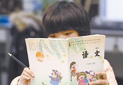 【你的育儿经】孩子背诵古诗词遵守这3个原则，能促进大脑发育，记忆力会增强
