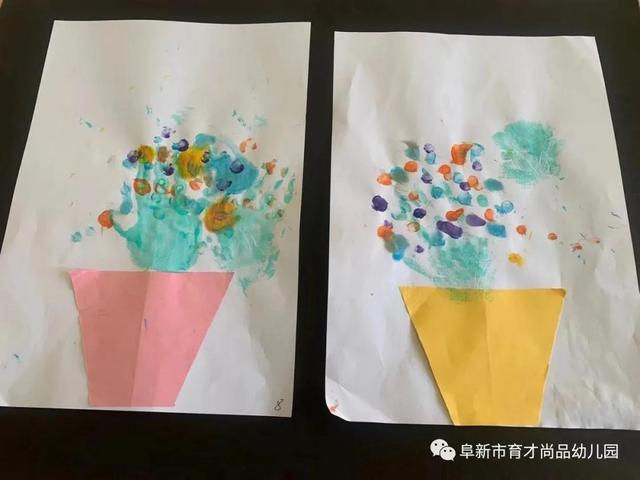 「阜新育才尚品幼儿园 · 课程」手指点画