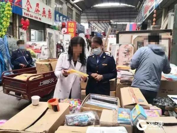 严重可致死！这种“毒玩具”千万别给孩子玩了