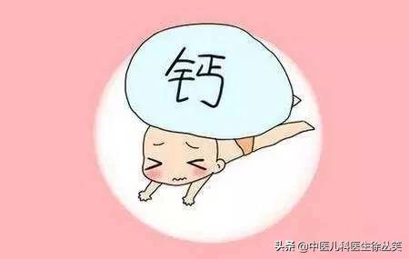 #你的育儿经#孩子在发育过程中这几个坑你掉进去了吗？今天我来帮你避免踩雷！