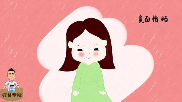你的育儿经：生完娃后，女人会发生这些变化，作为老公的你注意到了吗？