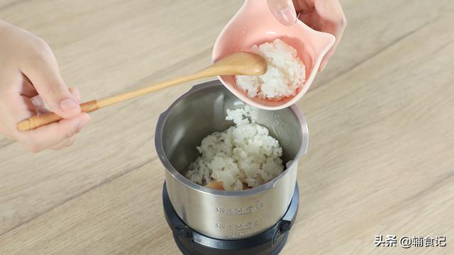 你的育儿经|不用烤，不用炸，护眼美食好轻松，亮眼从小做起