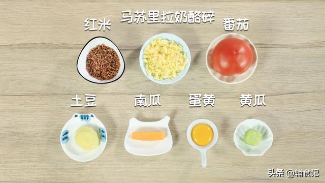 「超级宝妈」这样的披萨，好吃又补铁，补钙更是没的说，还不赶紧安排