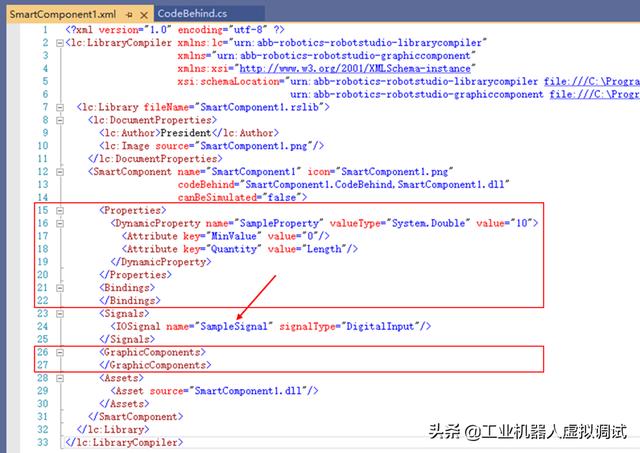 Robotstudio软件二次开发：基于C#语言的Smart组件开发基础