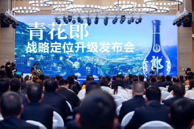 庄园|首推“庄园酱酒”概念 青花郎烙上赤水河左岸印记