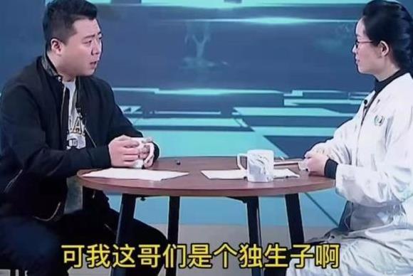 孩子血型与父母不同，DNA检测亲爸是叔叔，丈夫：我是独生子