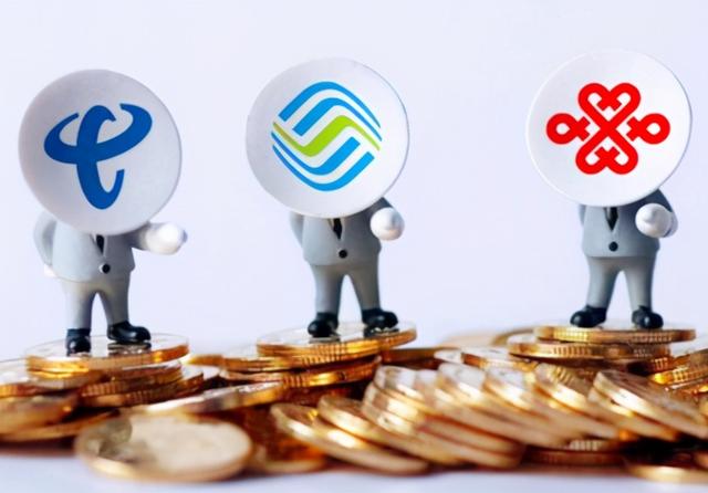 三大运营商突然宣布，5G短信年底重磅推出，微信还会有人用吗？