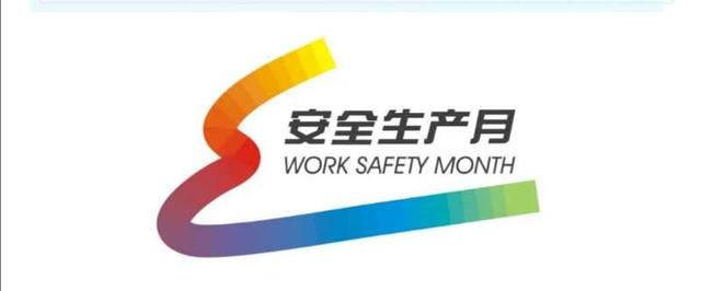 快乐向前冲|【安全常识】儿童防溺水常识