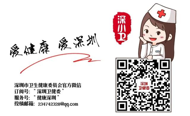 你的育儿经|宝宝高烧3个月，全身充血皮疹！这“怪病”竟是全国首例！
