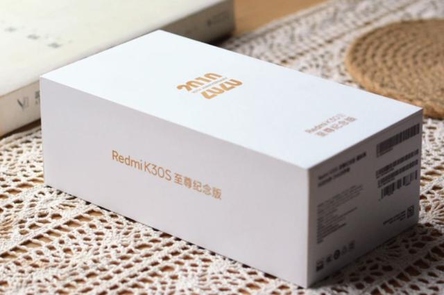 这才是小米双11最强大招！Redmi K30S至尊版首发开箱