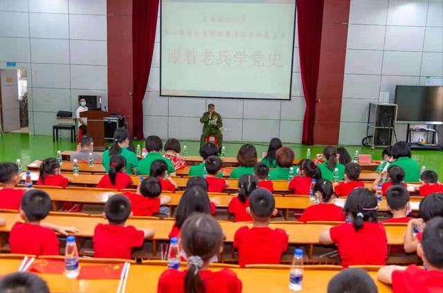 中山|开营了！三角镇这个夏令营，为困境儿童及外来务工人员子女等开放