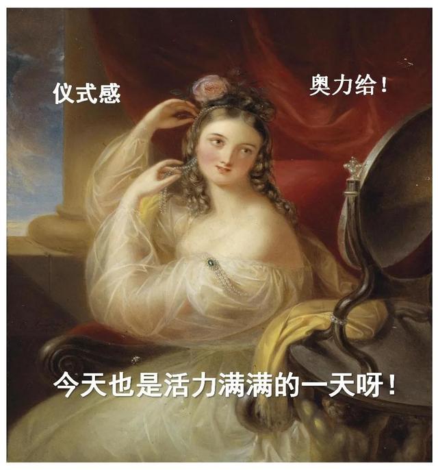【你的育儿经】老母亲在家办公又带娃日常图鉴，真实又扎心，戳中无数人