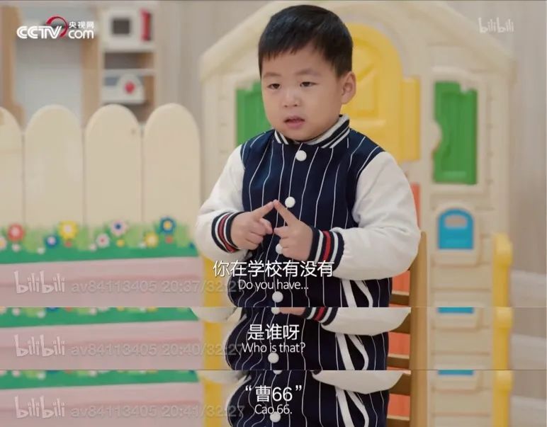 栀蓝：让1000万人又笑又哭的“人生第一次”：我们的孩子，好像一眨眼就长大了
