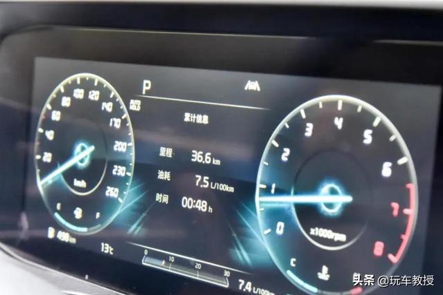 不相信2.0T B级车才6个多油？实测直接打脸同事