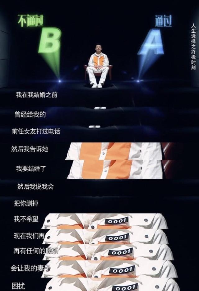 《奔跑吧》请对了人，沙溢凭一人之力拯救口碑，力压《极限挑战》|资讯早知道