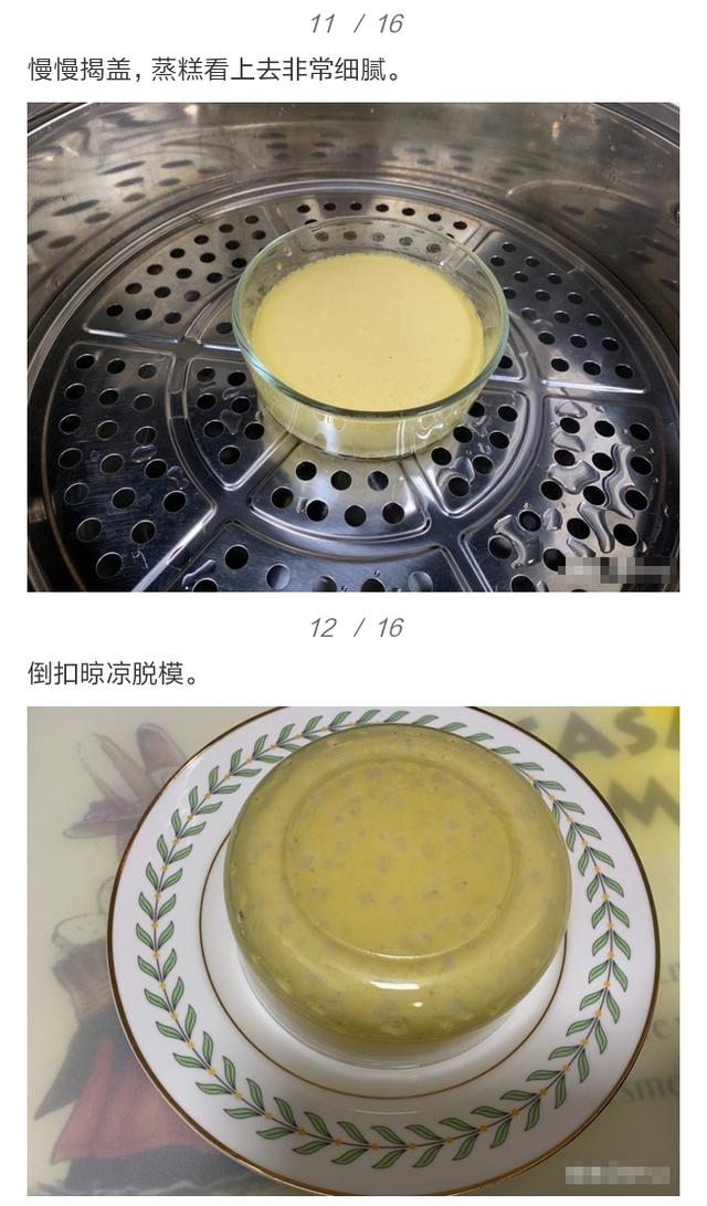 【你的育儿经】解锁酸奶蛋糕的新做法，温润绵软，入口即化，还不用烤箱