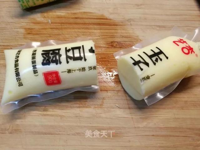 锦上添花：色香味俱全，关键做法还特简单