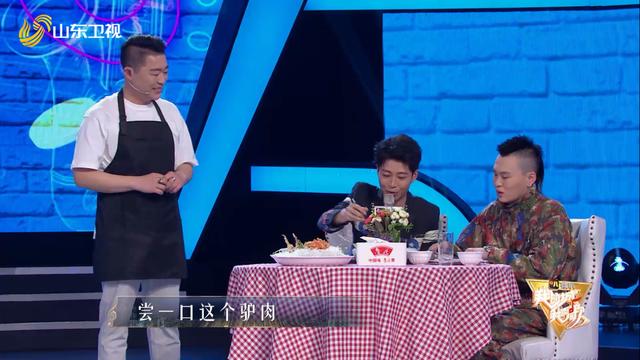 【齐鲁网】《我的城 我的歌》“高音疯子”张玮改唱“诗意民谣”引期待