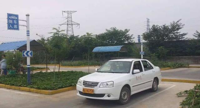 老教练公布科目二技巧，若是做到这几步，练车三天就能一遍过