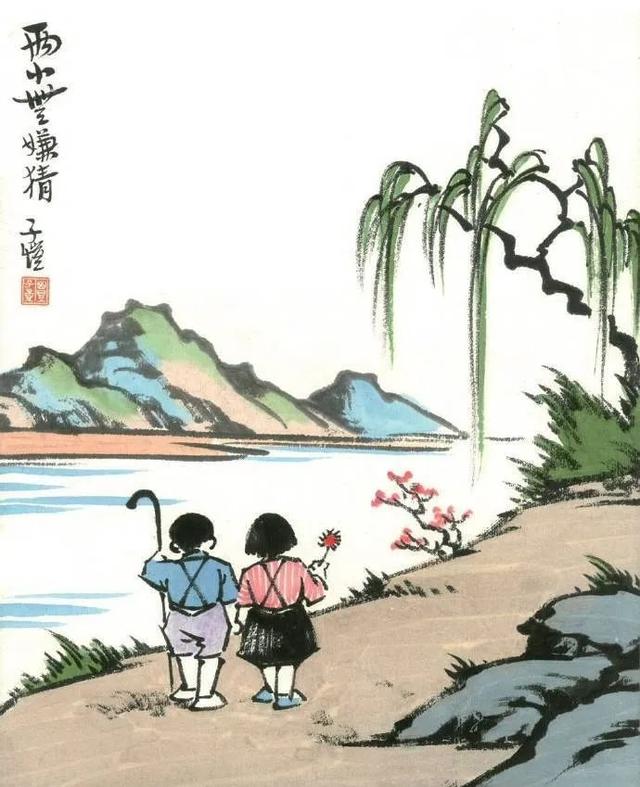 你的育儿经|儿童节｜20首儿童诗词：唯有孩子，能让人忘记世间烦恼