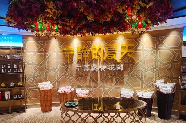 真香预警！不限量，“极品羊肉”宁夏滩羊自助开业钜惠！上海宁赶紧来吃嗨！限时一周：108元/人