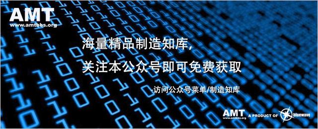 德国先进的磁悬浮传输技术，十几万元1米