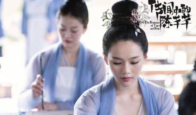 《传闻中的陈芊芊》二郡主陈楚楚黑化得快？不，她是忍很久了|影视交流地