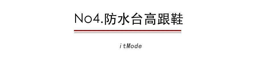 时尚探究社今夏穿裙子千万别配这四双鞋,简直丑哭啦