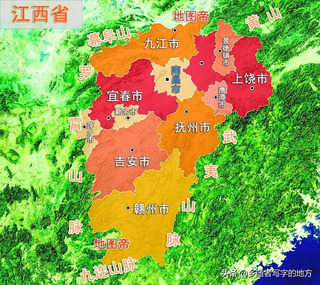 中国最新行政区划——江西省抚州市