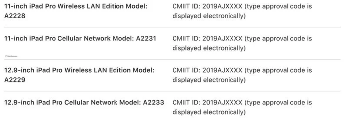 太平洋电脑网■苹果官网曝光四种新 iPad Pro 型号，暗示发布在即？