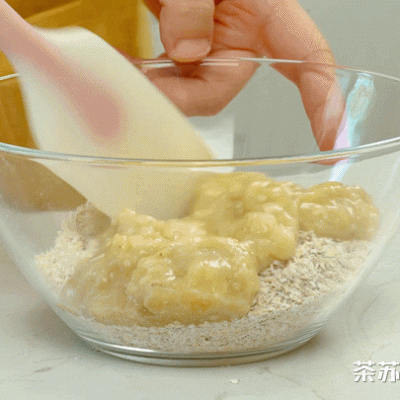 不知道吃什么，日式南瓜布丁塔准没错