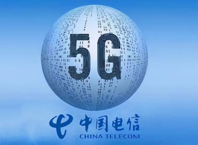 三大运营商纷纷官宣，4G用户面临升级困境，被强迫5G？