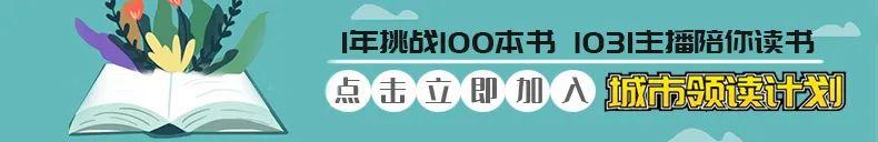 极光家园|孩子一刷就爱上，能激活口腔免疫力的益生菌牙膏，防蛀固齿，消灭蛀牙细菌