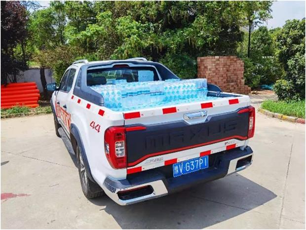 大通|40辆上汽大通MAXUS应急救援车抵豫