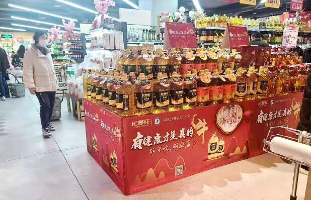 品牌|山东三星集团以“品牌引领”推动跨越式发展