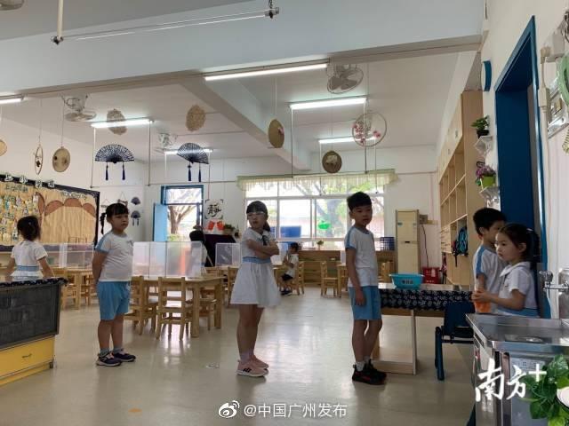 光明网|入园可摘口罩！广州幼儿园返园复学