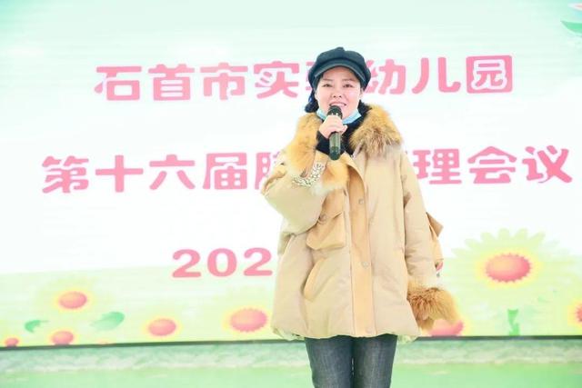 石首市实验幼儿园：美好“食”光“味”你健康