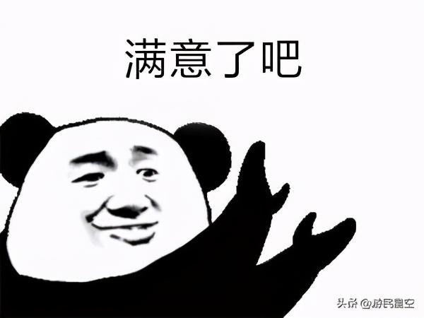 3A大作的最佳选择 双十一不容错过！明基EW3270U显示器