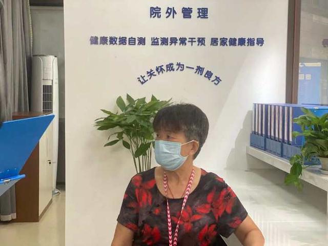 贪吃赤豆汤血糖飙升，医院电话马上就打来了！杭州首个院后健康管理中心落地临平
