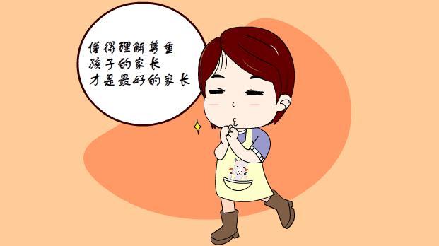 超级宝妈■父母这4个“坏习惯”,容易让孩子变“笨”,家长别不当一回事